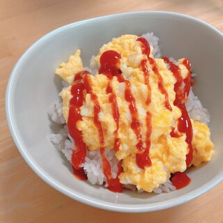 とろ〜りチーズのスクランブルエッグ丼